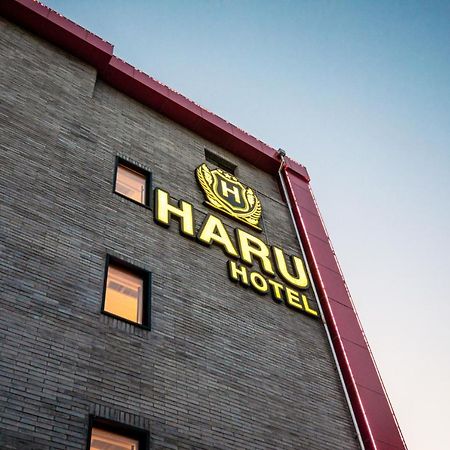 Hotel Haru Seogwipo-stad Buitenkant foto